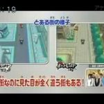 pkmnsun 0718 2 150x150 Pokemon Sunday airing... (VID UP)