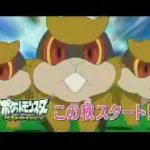 sun_nezumi sun nezumi 150x150 8/14 Pokemon Sunday (UPD)