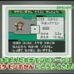 jfqqx jfqqx 150x150 PokéSun Live Report! (UPD)