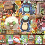 dec_coro2 dec coro2 150x150 December CoroCoro Leak