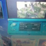 3DSpkmn2 150x150 FAKE   3DS XD: Gale of Darkness Remake!