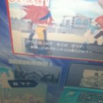 3DSpkmn3 150x150 FAKE   3DS XD: Gale of Darkness Remake!