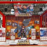 pokemon nobunagas ambition display 150x150 Jump Festa Reveals Brand New Game! [UPD2]