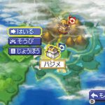 nob bat11 150x150 + Nobunaga: New Details! (UPD)
