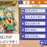 nob bat15 150x150 + Nobunaga: New Details! (UPD)