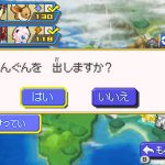 nob bat18 150x150 + Nobunaga: New Details! (UPD)