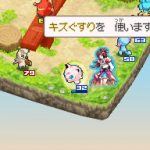 nob bat5 150x150 + Nobunaga: New Details! (UPD)