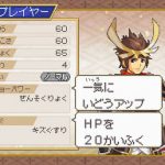 nob bat7 150x150 + Nobunaga: New Details! (UPD)