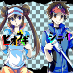 26514934 m 150x150 Focus On: BW2 CoroCoro Leaks