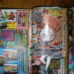 JuneCoroCoro5 JuneCoroCoro5 150x150 June 2012 CoroCoro Leaks
