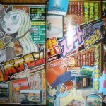 JuneCoroCoro6 JuneCoroCoro6 150x150 June 2012 CoroCoro Leaks