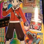 JungleGames HGSS11 150x150 The Jungle Games: Episode 1! CoroCoro, My Heart & Soul