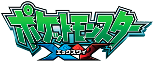 Pokemon-XY-Anime-Logo