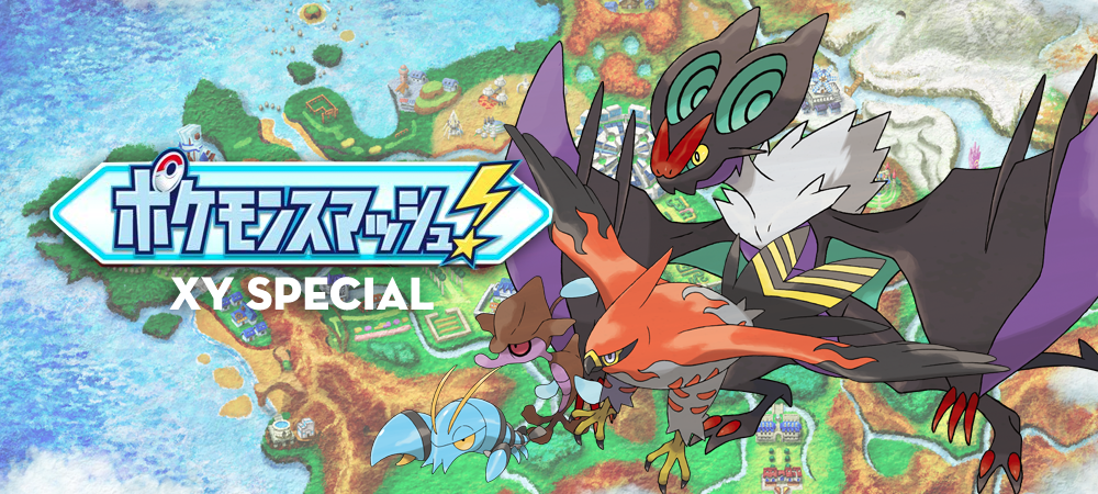 Pokémon Smash! June 16 — FINISHED!
