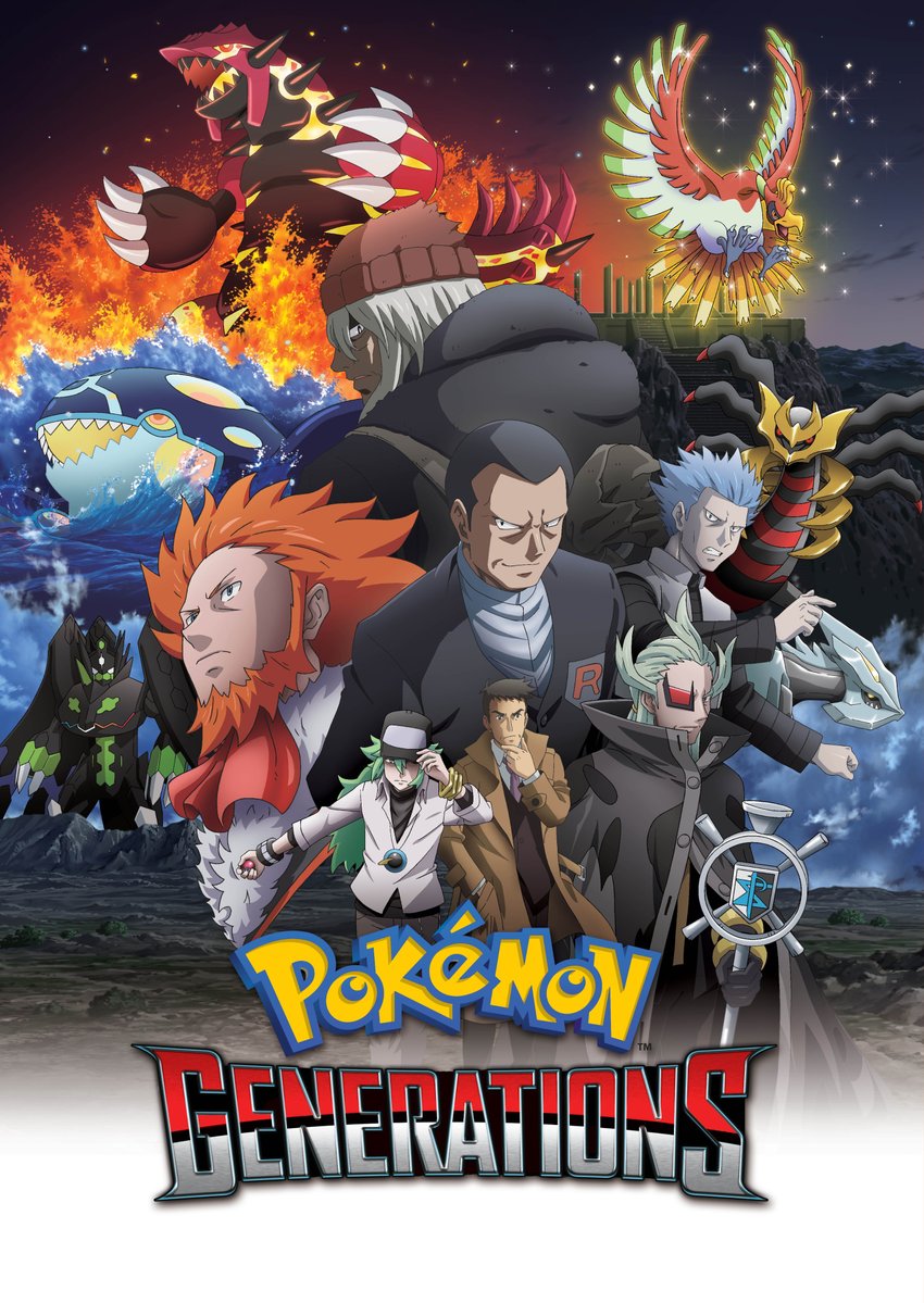 Poke%CC%81mon-Generations-Poster.jpg