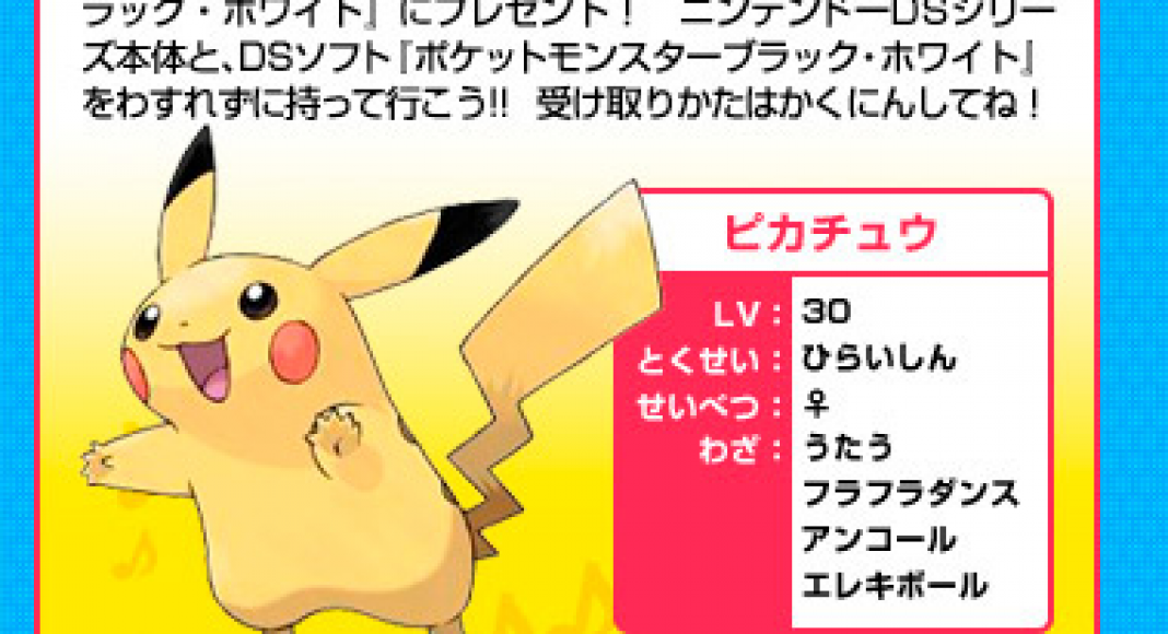 Index Of Wp Content Uploads 11 07