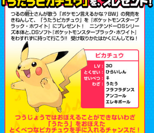 Index Of Wp Content Uploads 11 07