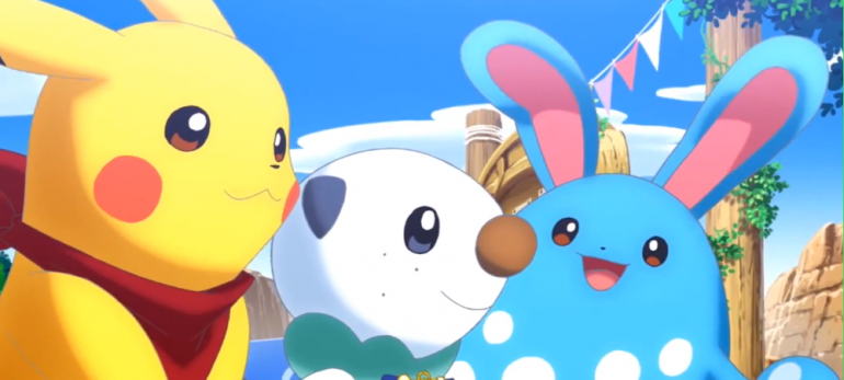 Gates to Infinity Password + EU Demo