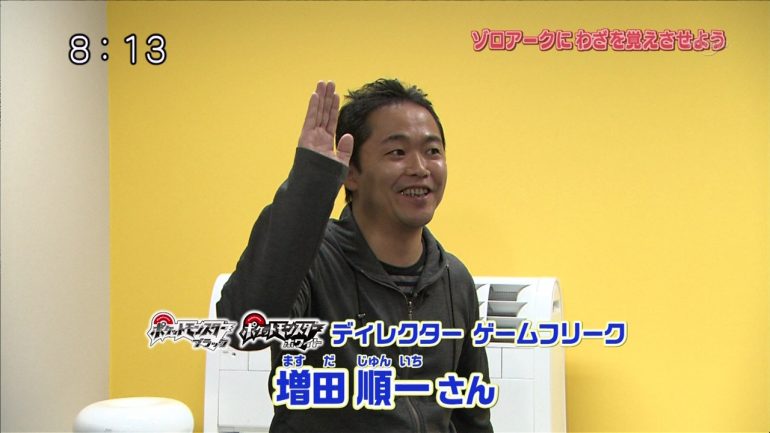 Massive News on the 19th! But Most Likely Sooner!