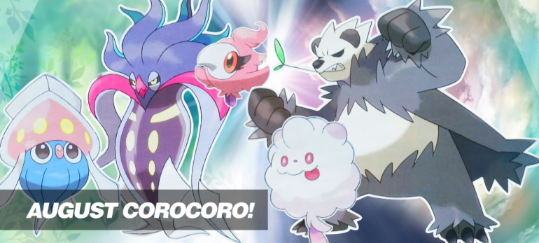 August Corocoro Leaking — New Pokémon, Characters and More!