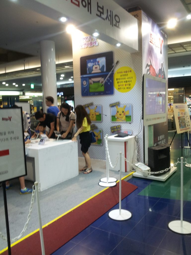 Pokemon XY Demo in Seoul, Korea