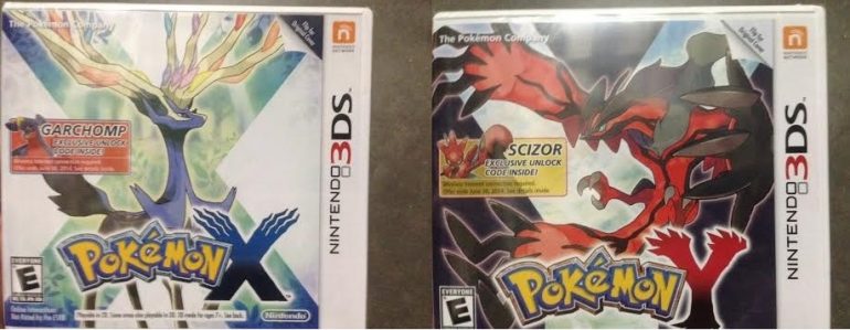 Walmart to Distribute Serial Codes with X & Y