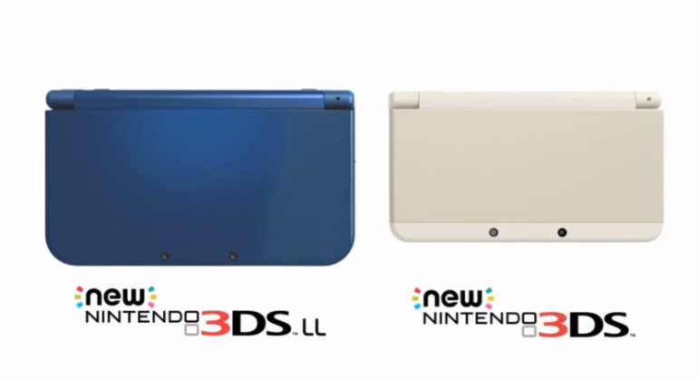 Dae asks: Will you buy the New 3DS?