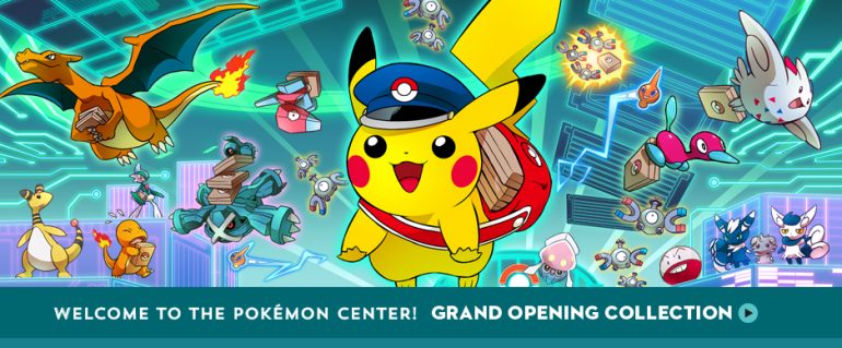 Pokémon Center Online Store Opens!