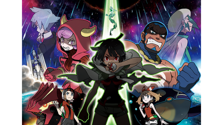 Meet the Legendary and Delta Pokémon in the latest ORAS Trailer