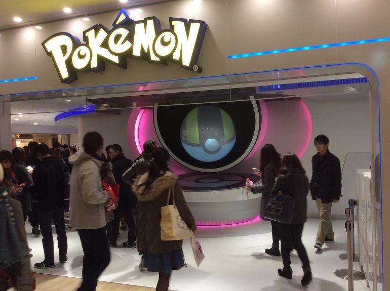 Quick Walk Around Tokyo’s New Mega Pokémon Center
