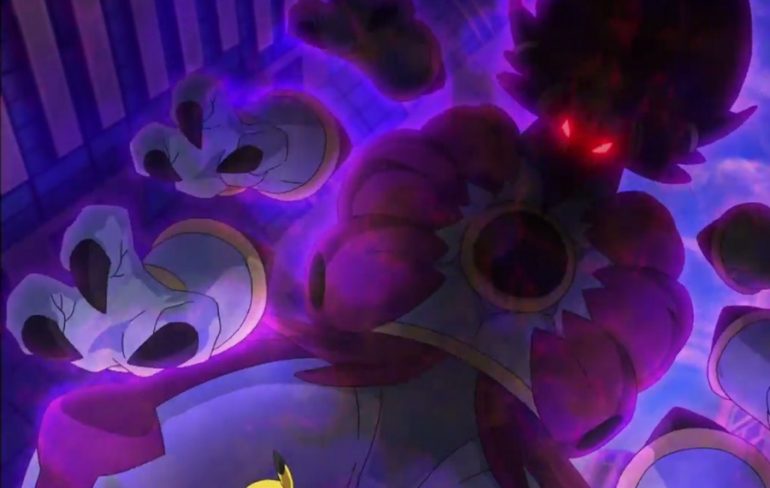 Hoopa Download Coming Soon