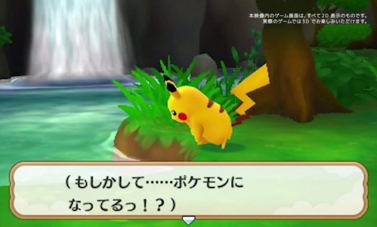 Pokémon Super Mystery Dungeon Gets First Trailer
