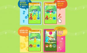 pokemon-dance-screens