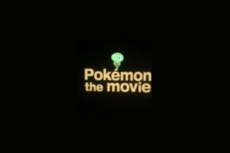 New trailer for Pokémon the Movie 2016