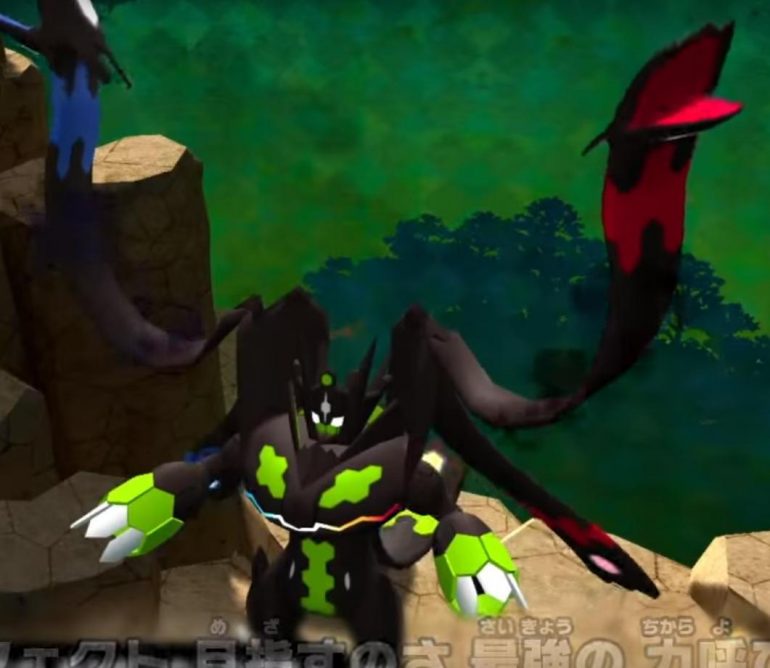 Zygarde Complete Forme Appears in Pokémon Tretta