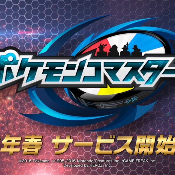 Pokémon Co-Masters Smartphone Game Announced