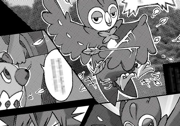 FAKE: Rowlet’s Evolution Revealed via CoroCoro Leak?