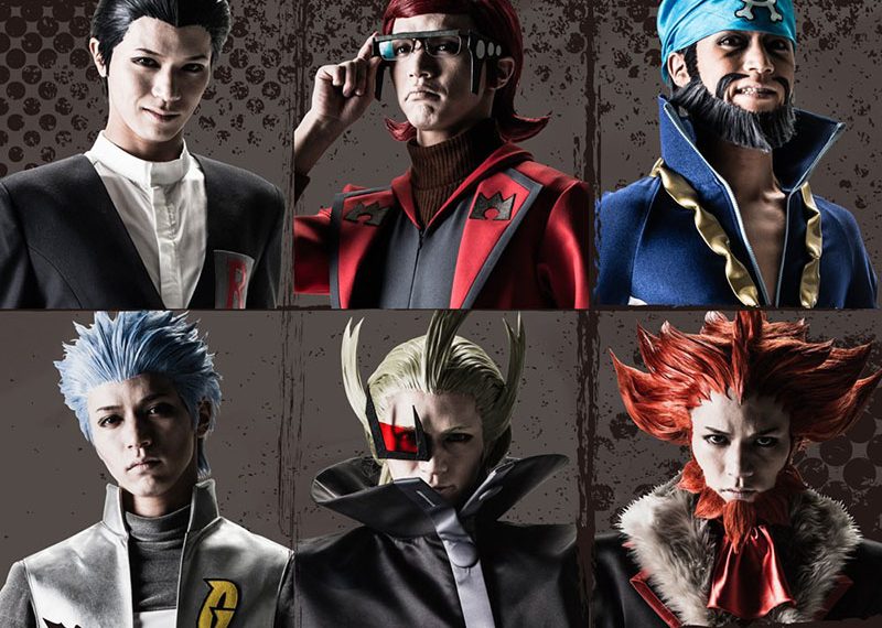 Villains of Pokémon Brought to Life