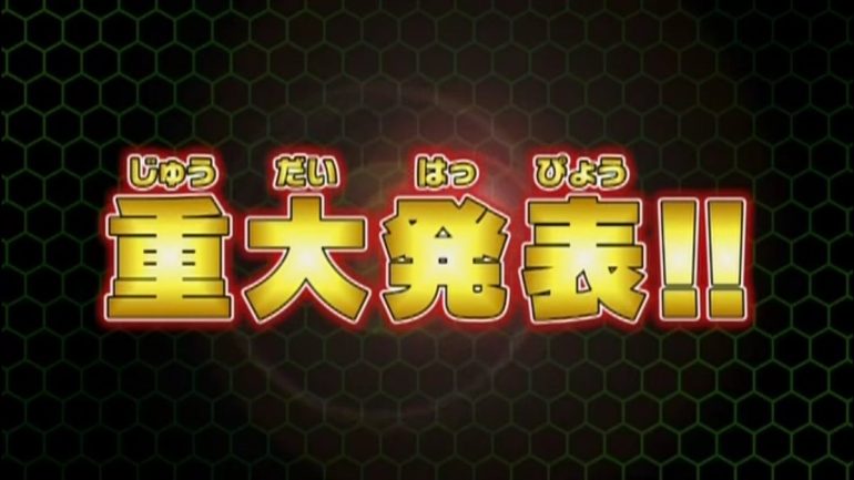 9/15 “HUGE” Pokémon Announcement on TV Tokyo