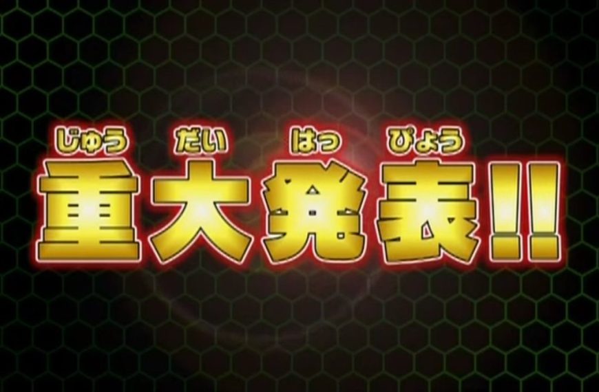 9/15 “HUGE” Pokémon Announcement on TV Tokyo