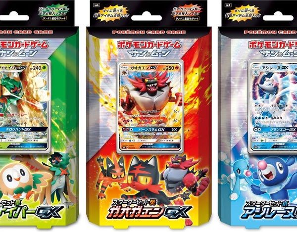 Pokémon Sun & Moon’s Starters’ Final Evolutions Officially Revealed