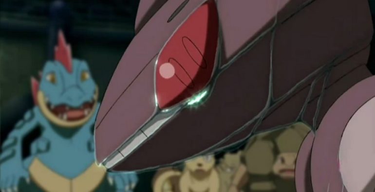 Genesect Distribution Announced