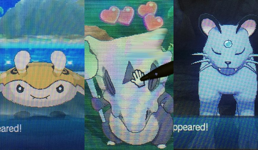 FAKE: Alolan Mantine, Persian, Jigglypuff & Cubone Surface