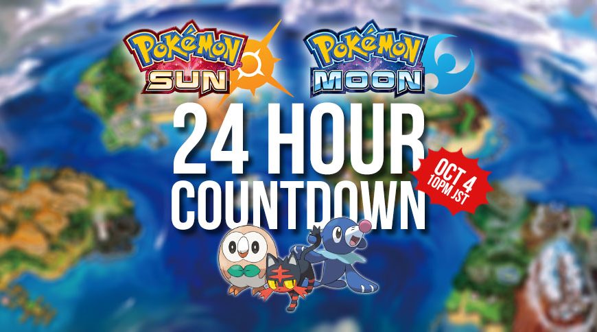 24hr Countdown to Oct 4 Pokémon Sun & Moon News