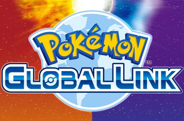 IMPORTANT Global Link Warning for Friendly Competitions