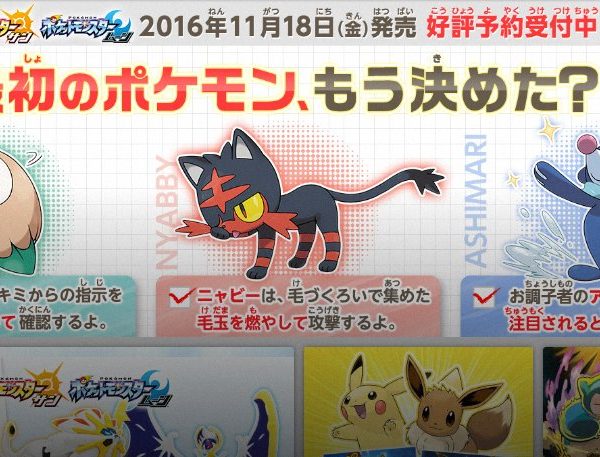 Before Staters’ Evolutions are Revealed, Choose One!