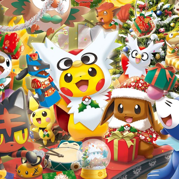 Happy Holidays from PokéJungle!