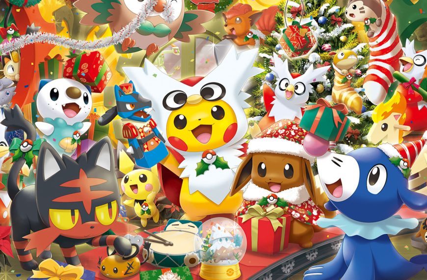 Happy Holidays from PokéJungle!