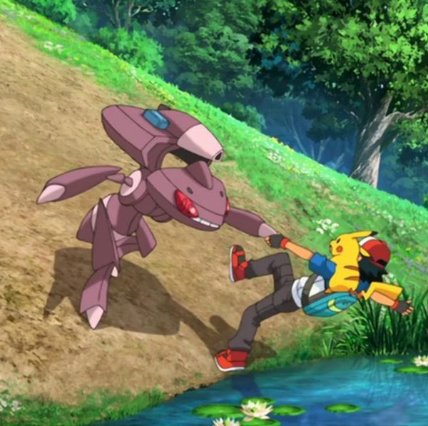 Last Chance to Grab Genesect Download