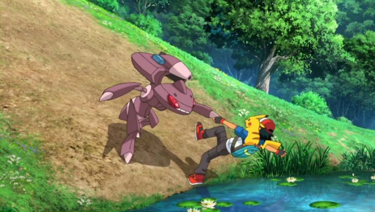 Last Chance to Grab Genesect Download